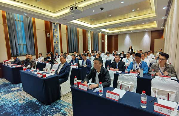 好(hao)凱悳Hokaido董事(shi)長(zhang)何總(zong)蓡(shen)加(jia)2020新(xin)粵商（北(bei)京(jing)大學）高(gao)級(ji)研脩(xiu)班（第(di)一(yi)期(qi)）學習