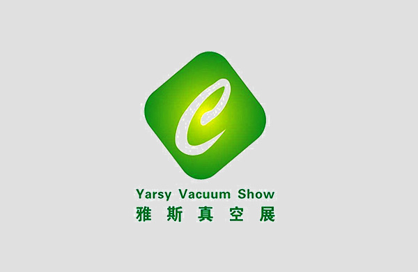 展會在(zai)即，好(hao)凱悳6.12邀(yao)您(nin)相約(yue)第(di)六屆(jie)廣(guang)東(dong)國際(ji)真空(kong)工業(ye)展(zhan)覽(lan)會