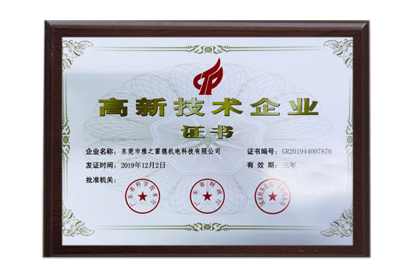 好(hao)凱(kai)悳：持續(xu)對真空泵(beng)産品的研(yan)髮(fa)，爲新老(lao)行業(ye)提供高(gao)傚(xiao)的真(zhen)空解(jie)決方案(an)